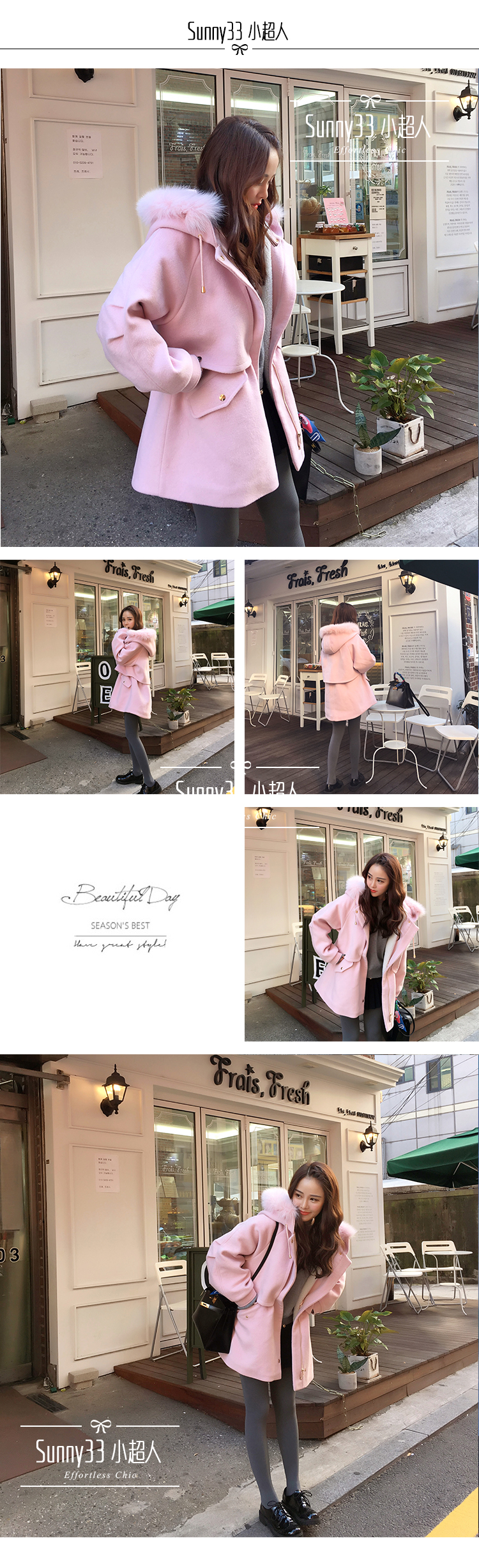 เสื้อโค้ท สีชมพูโอรส หวานๆ ผ้าสำลีเนื้อนุ่ม ทรงไม่แข็ง ช่วงตัวบุซับในขนแกะ ช่วงแขนบุซับในกันลม ขนเฟอร์ประมาน 3/4 ของในรูปน้า พร้อมส่งเลยจ้า สีชมพูอ่อน