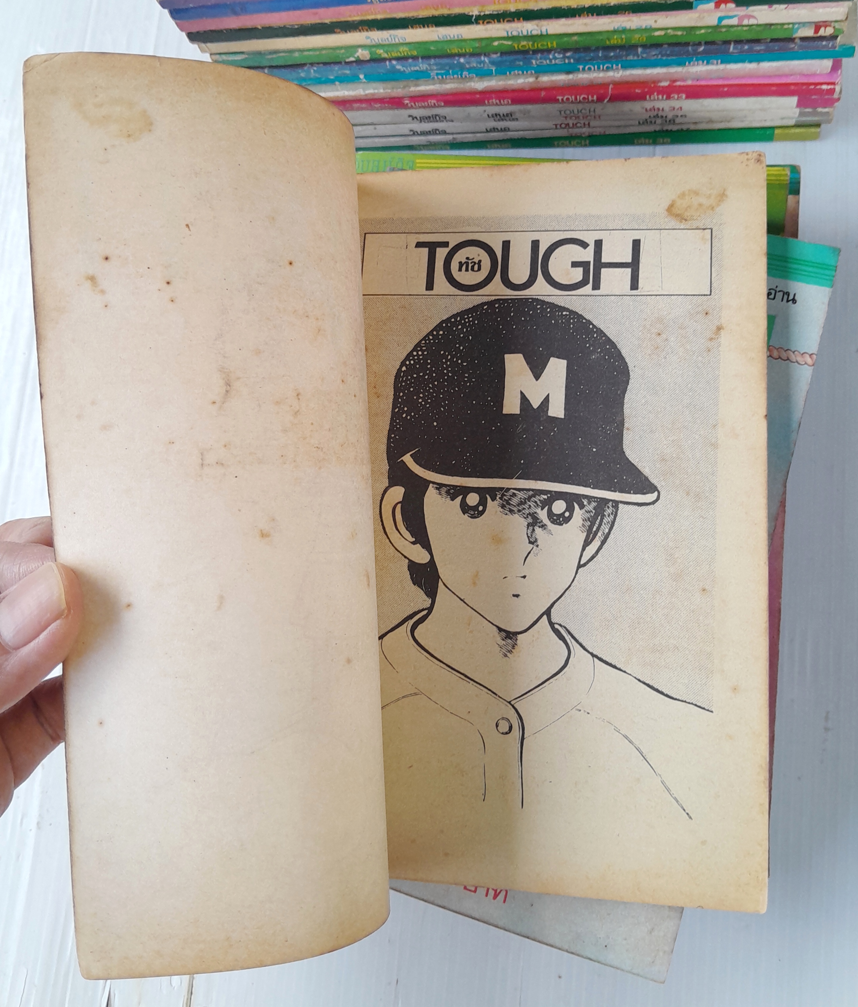 Touch 38 เล่มจบ / Adachi Mitsuru