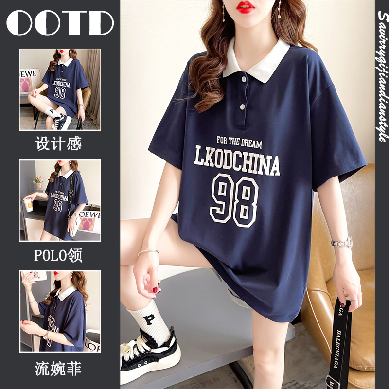 เสื้อยืดโอเวอร์ไซส์ เกาหลี