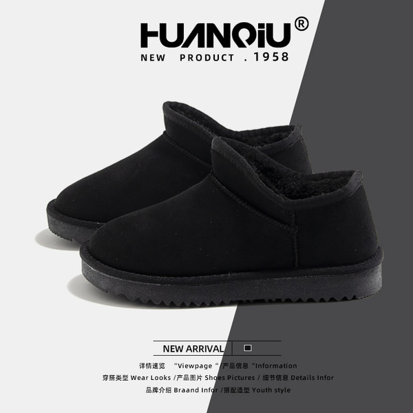 รองเท้าผ้าใบแฟชั่นผู้หญิง ใส่สบาย มีขนาด 35-40