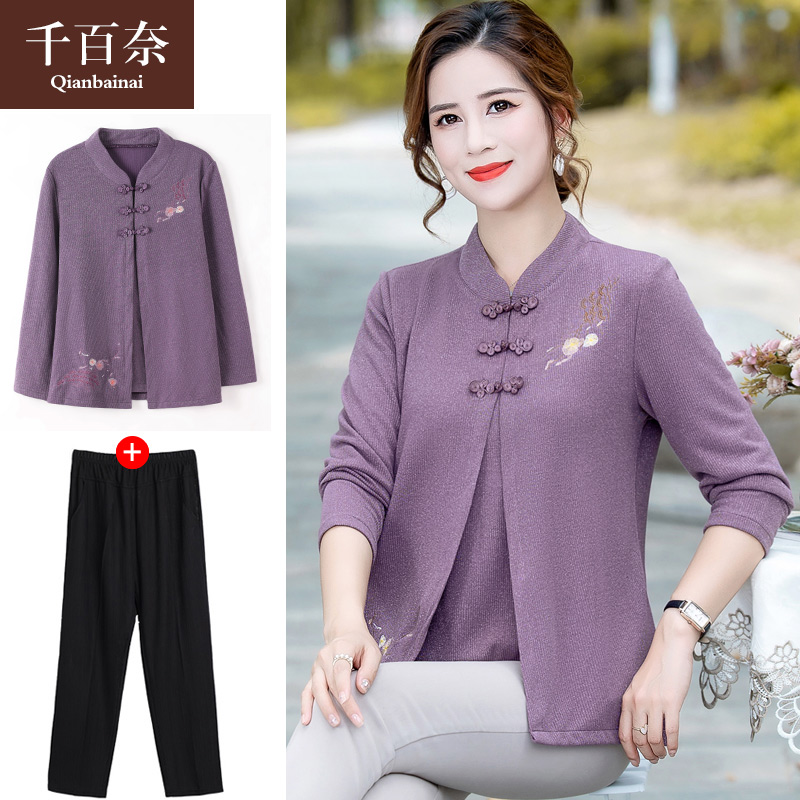เสื้อผ้าแฟชั่นสุภาพสตรีวัยผู้ใหญ่(อก35-44นิ้ว)ใส่ได้