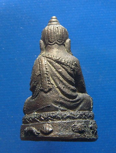 พระอุปคุตพระธาตุพนม