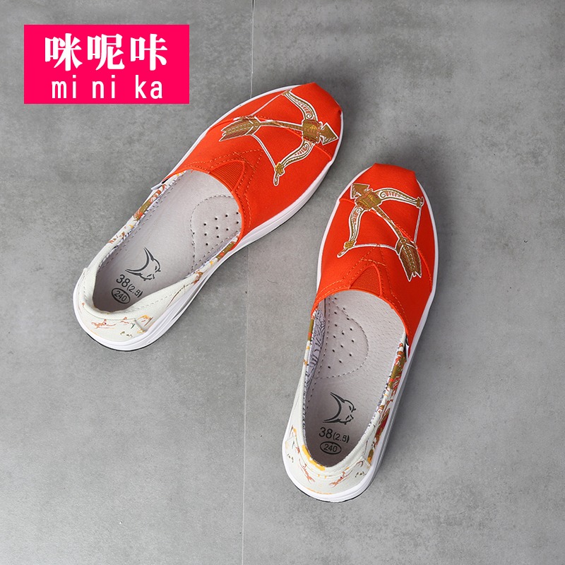 รองเท้าผ้าใบ รองเท้าลำลอง รองเท้าผ้าใบลำลอง รองเท้าแฟชั่นแบบสวม Slipper Shop