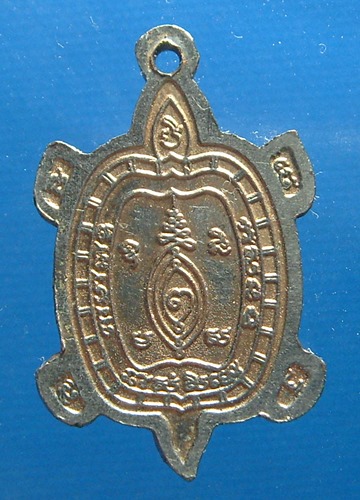 หลวงปู่หลิว วัดไร่แตงทอง