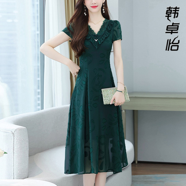 เดรสวัยผู้ใหญ่40-60ปี เดรสคุณแม่ ชุดเดรสทำงานวัยผู้ใหญ่ แบรนด์ MAMA DRESS