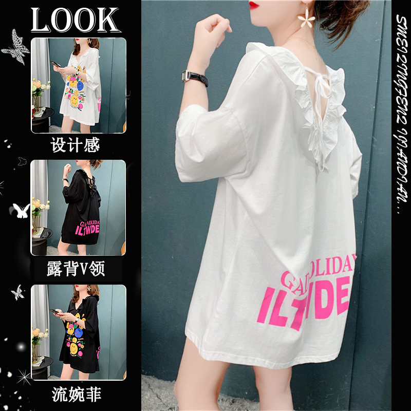 เสื้อยืดโอเวอร์ไซส์ เกาหลี
