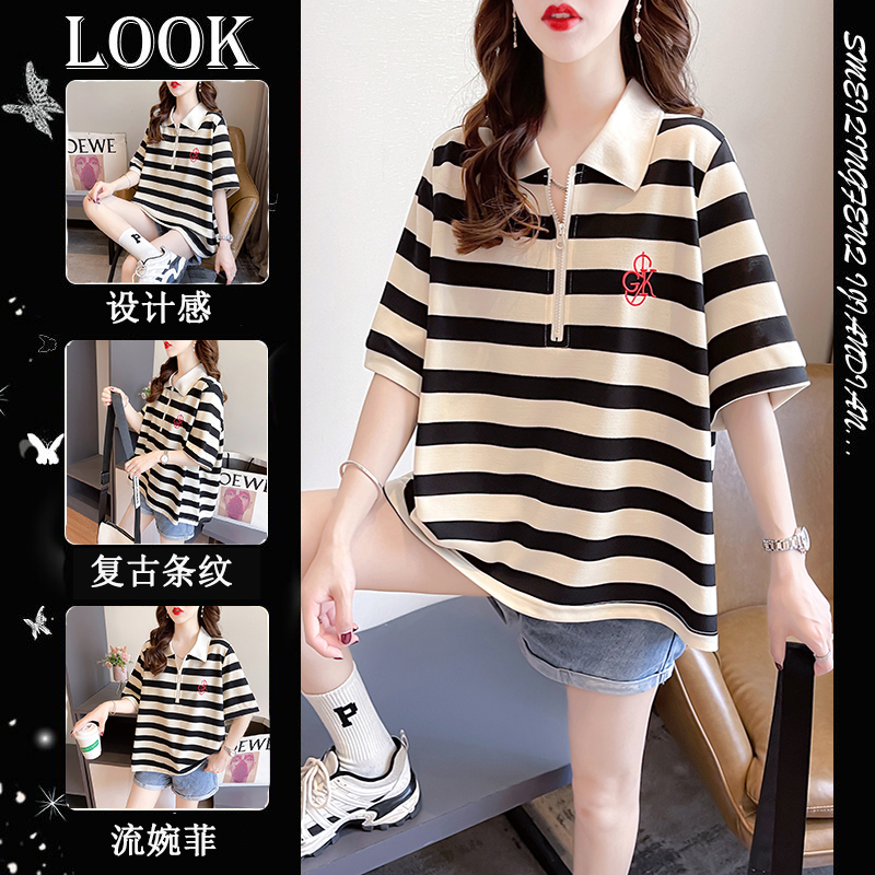 เสื้อยืดโอเวอร์ไซส์ เกาหลี