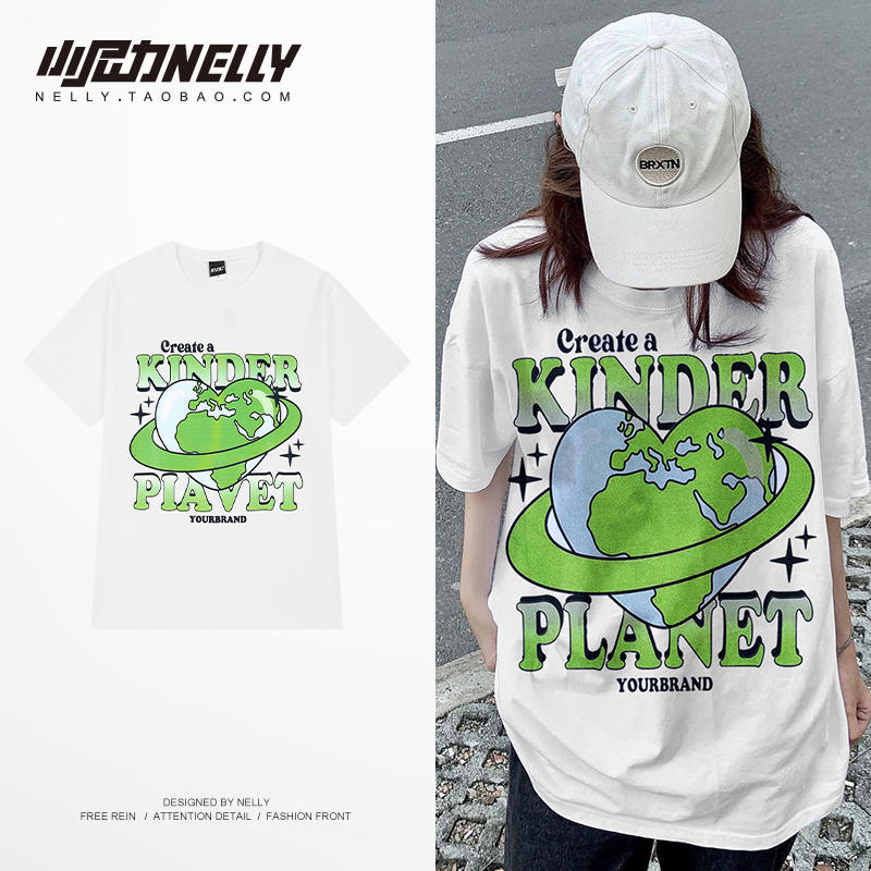 เสื้อยืดคอกลม ผู้ชาย เสื้อยืดผู้ชายเกาหลี เสื้อยืดเกาหลี แบรนด์ NELLY