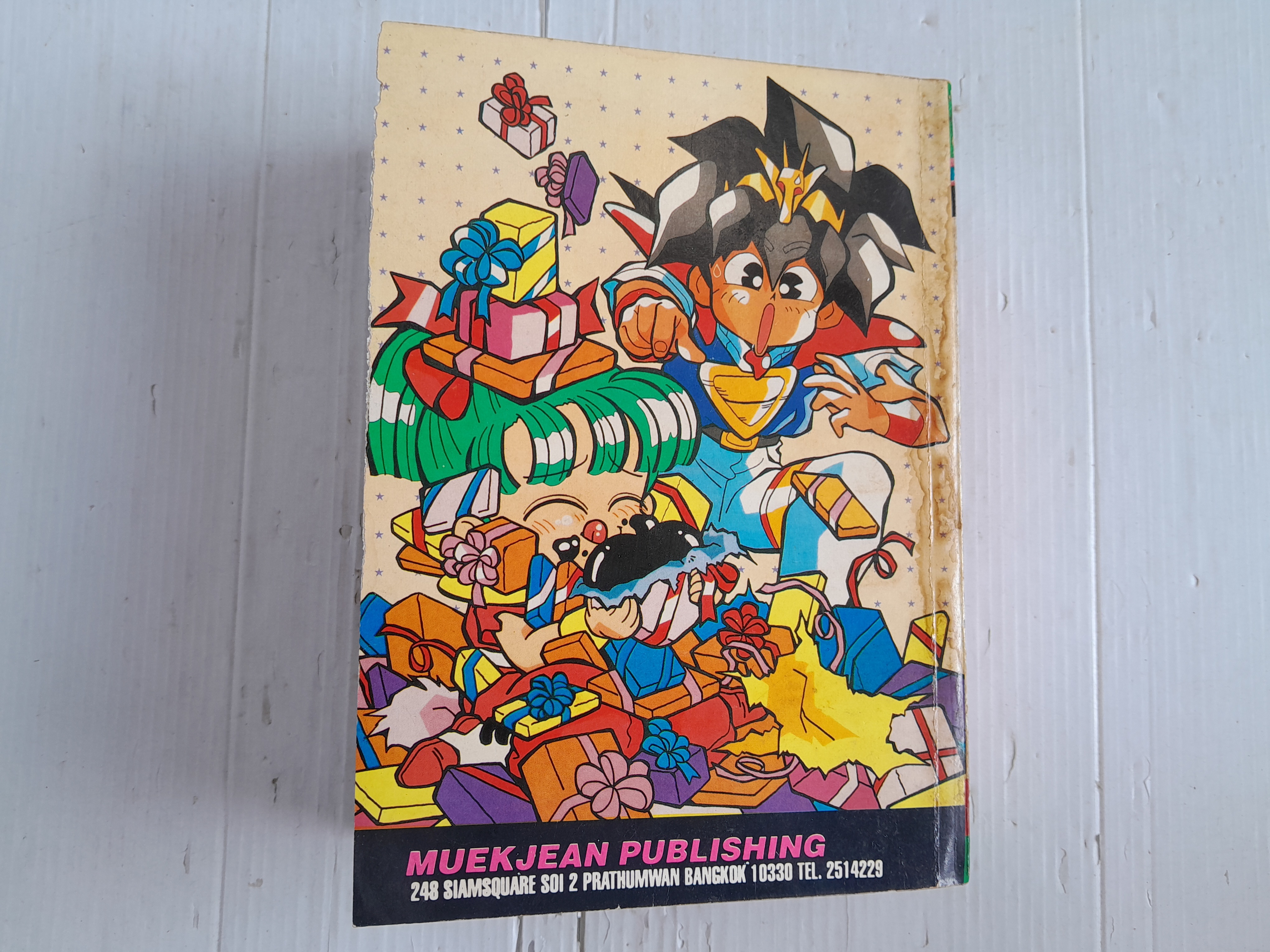 SCANDAL สลับร่างสลับรัก เล่มเดียวจบ / KENISHI KOTANI