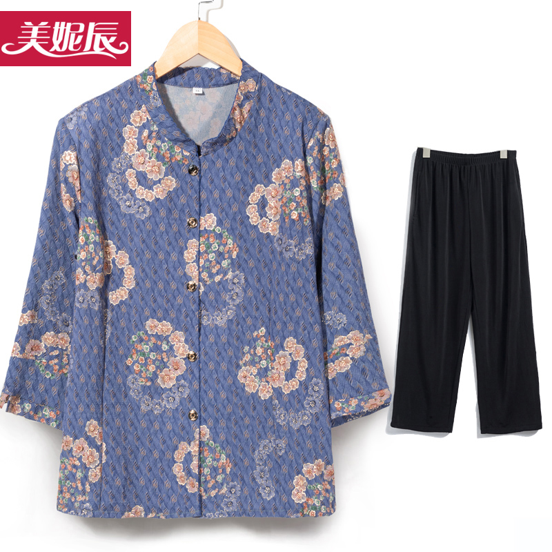 เสื้อคุณยาย เสื้อผู้วัยอายุ60-70ปี มีขนาด L-4XL(อกประมาณ35-45นิ้ว)