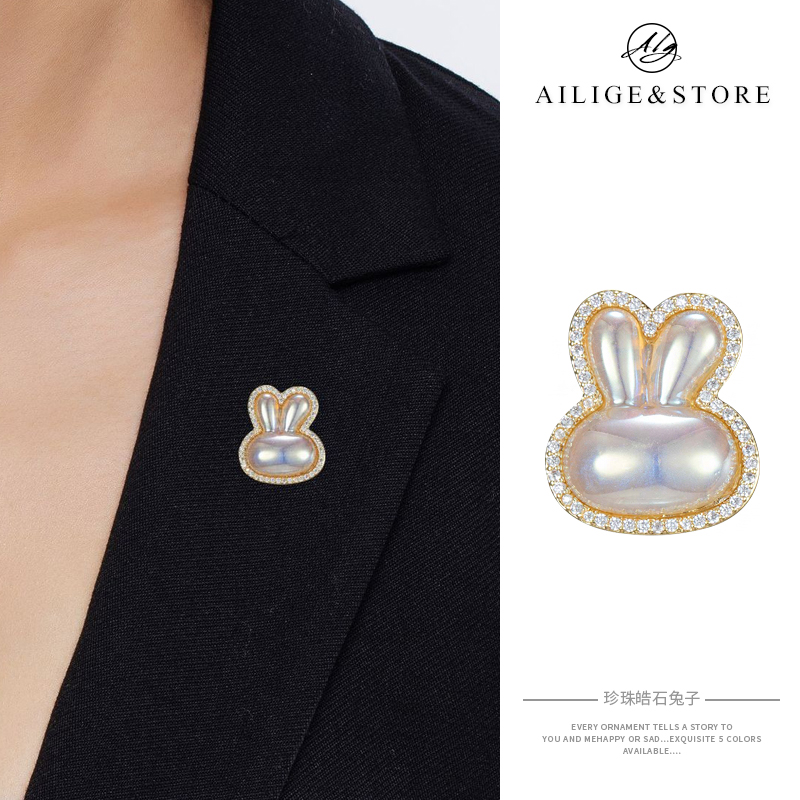 เข็มกลัด เข็มกลัดสวยๆ เข็มกลัดติดเสื้อ Brooch