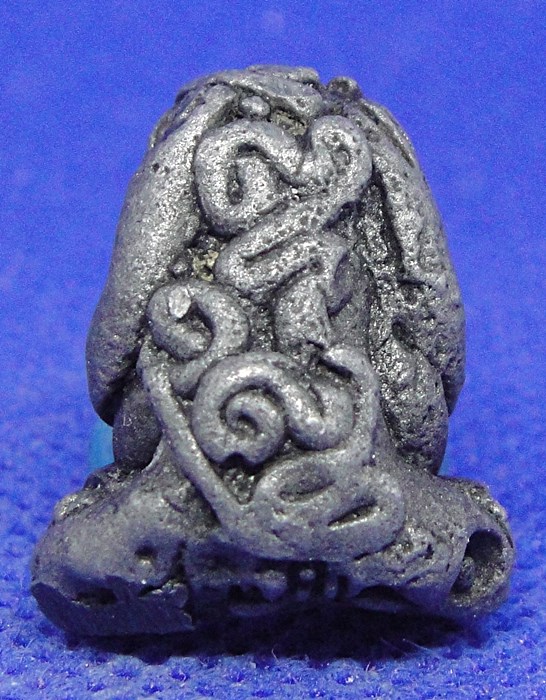 พระปิดตาสัมฤิทธ์เงิน