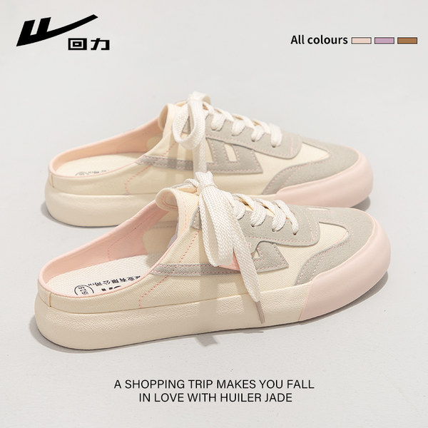 รองเท้าผ้าใบแฟชั่นผู้หญิง ใส่สบาย มีขนาด 35-40