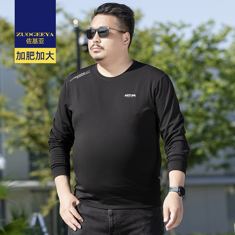 เสื้อยืดผู้ชายอ้วน XL-8XL น้ำหนักผู้สวม 60-150 กิโลกรัม