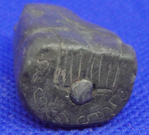 พระปิดตาหินแกะ