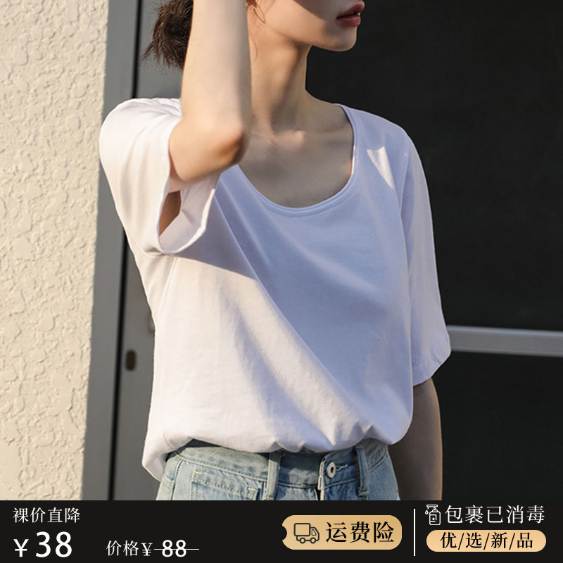 เสื้อผ้าวัยรุ่นเกาหลี เสื้อยืดวัยรุ่นผู้หญิง มีขนาด S M L XL