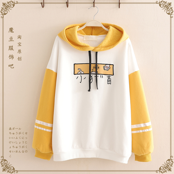 เสื้อผ้าสไตล์ญี่ปุ่น เสื้อกันหนาว เสื้อกันหนาวแขนยาววัยรุ่นคิกขุ