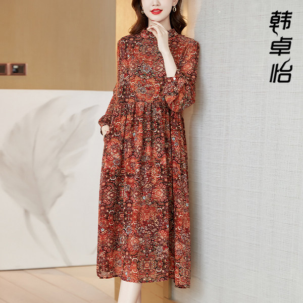 เดรสวัยผู้ใหญ่40-60ปี เดรสคุณแม่ ชุดเดรสทำงานวัยผู้ใหญ่ แบรนด์ MAMA DRESS