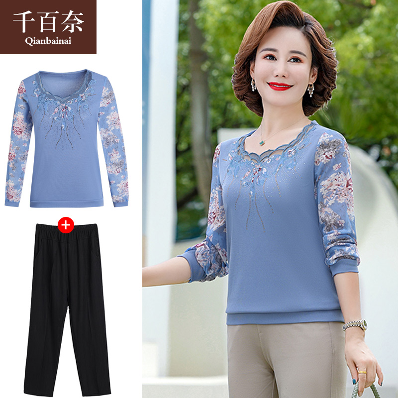 เสื้อผ้าแฟชั่นสุภาพสตรีวัยผู้ใหญ่(อก35-44นิ้ว)ใส่ได้