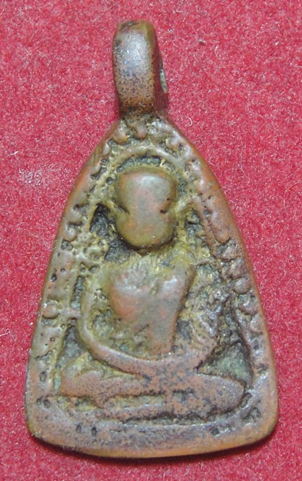 หลวงพ่อเงินวัดห้วยเขนพิมพ์จอบใหญ่