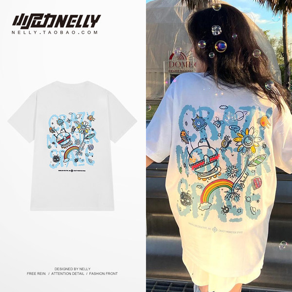 เสื้อยืดคอกลม ผู้ชาย เสื้อยืดผู้ชายเกาหลี เสื้อยืดเกาหลี แบรนด์ NELLY