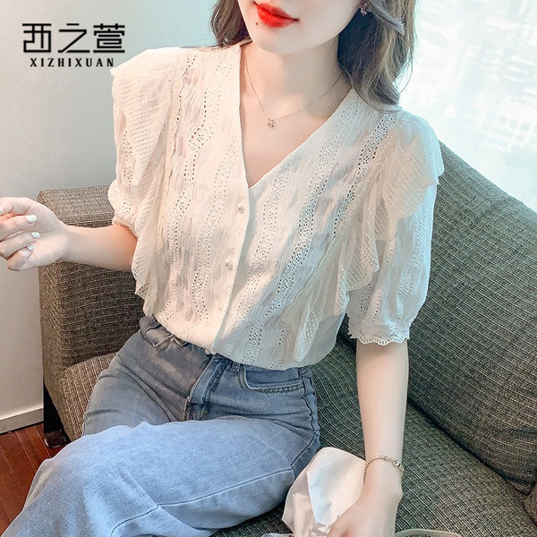 เสื้อลูกไม้ แขนสั้น