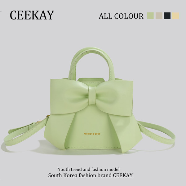 กระเป๋าสะพายข้างเกาหลี กระเป๋าผู้หญิงแบรนด์ CEEKEY
