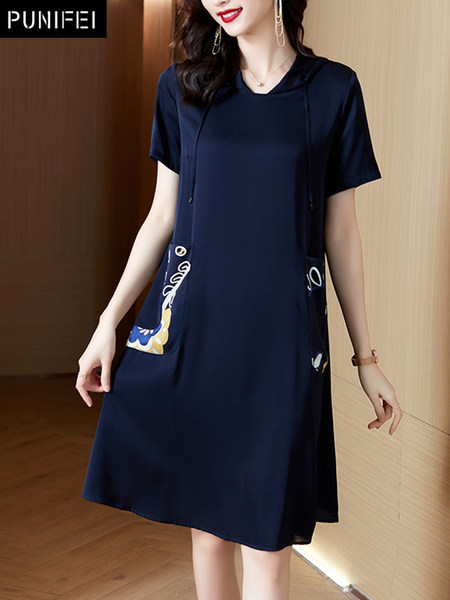 เดรสวัยผู้ใหญ่40-60ปี เดรสคุณแม่ ชุดเดรสทำงานวัยผู้ใหญ่ แบรนด์ MAMA DRESS