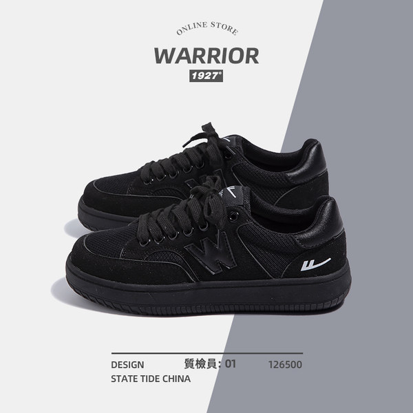รองเท้าผ้าใบแฟชั่นผู้หญิง ใส่สบาย มีขนาด 35-40