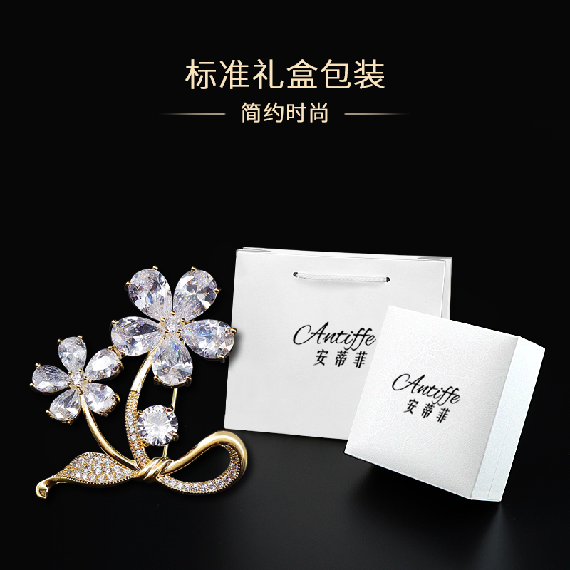 เข็มกลัด เข็มกลัดสวยๆ เข็มกลัดติดเสื้อ Brooch