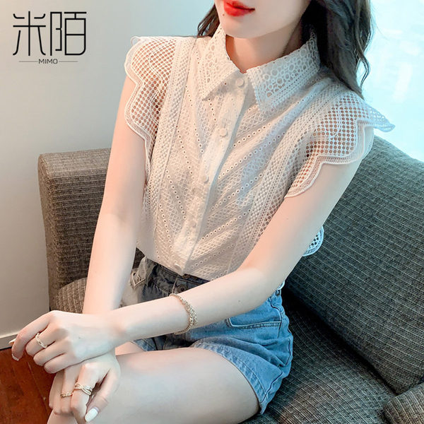 เสื้อลูกไม้ แขนสั้น