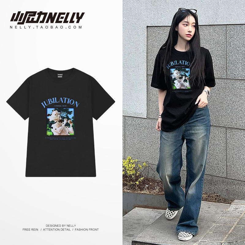 เสื้อยืดคอกลม ผู้ชาย เสื้อยืดผู้ชายเกาหลี เสื้อยืดเกาหลี แบรนด์ NELLY