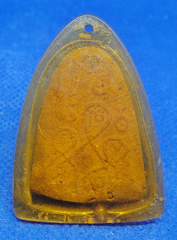 พระครูธรรมธร (เขียน)