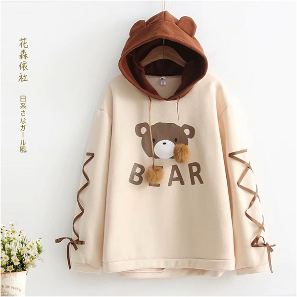 เสื้อกันหนาว เสื้อคลุม เสื้อคาร์ดิแกน เสื้อกันหนาวสไตล์ญี่ปุ่น