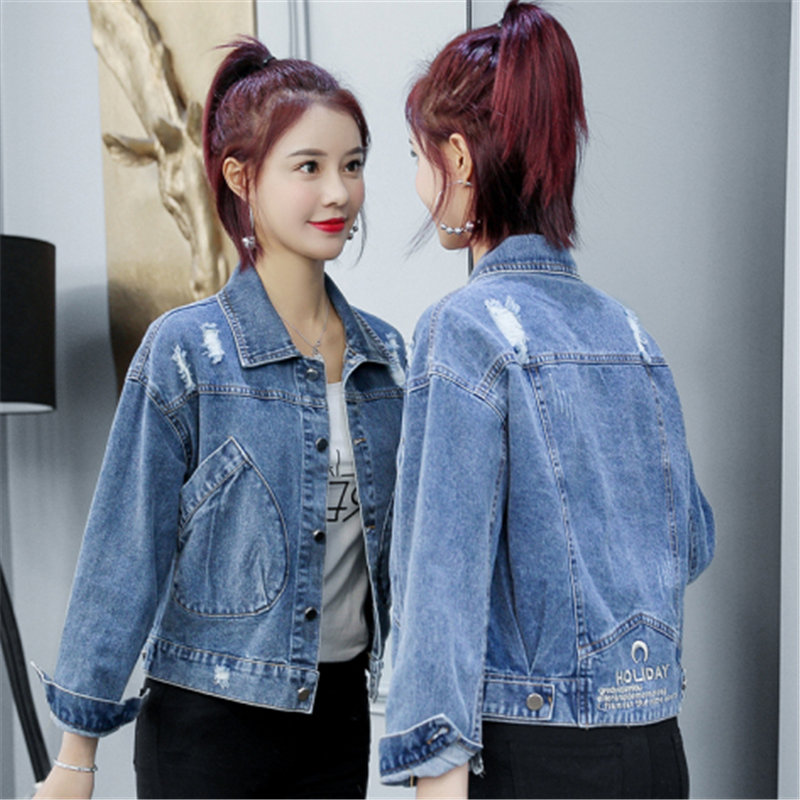 แจ็คเก็ต เสื้อคลุมแจ็คเก็ต