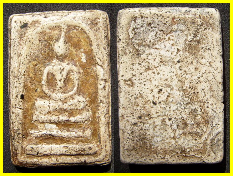 สมเด็จพิมพ์ใหญ่