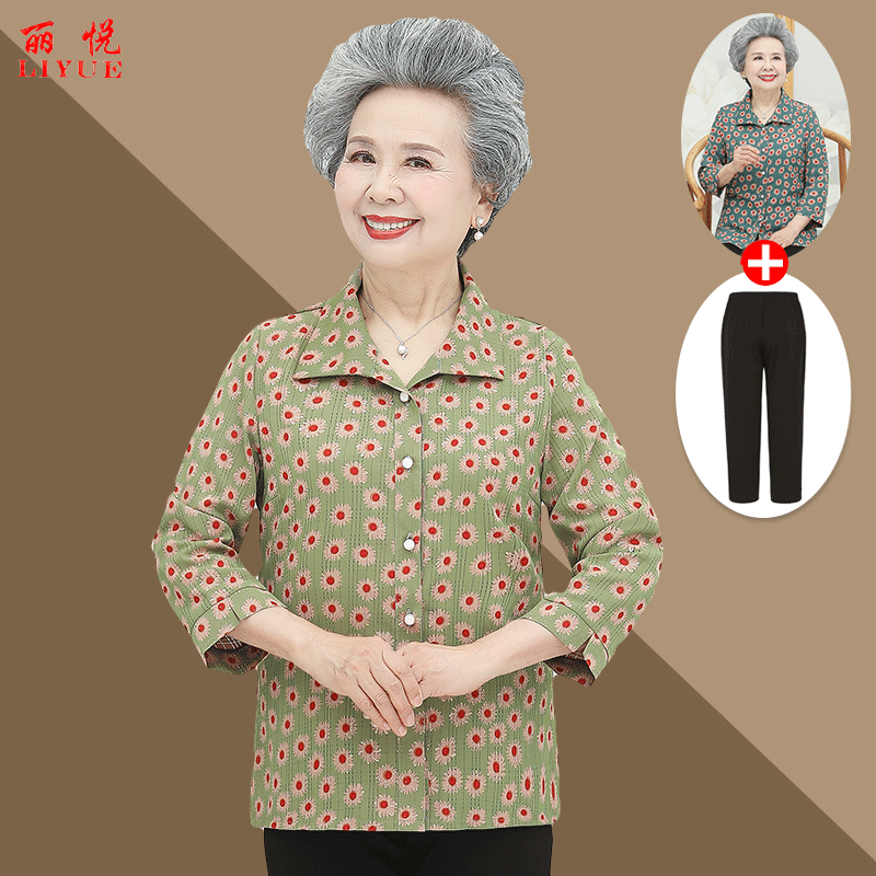 เสื้อคุณยาย เสื้อผู้วัยอายุ60-70ปี มีขนาด L-4XL(อกประมาณ35-45นิ้ว)