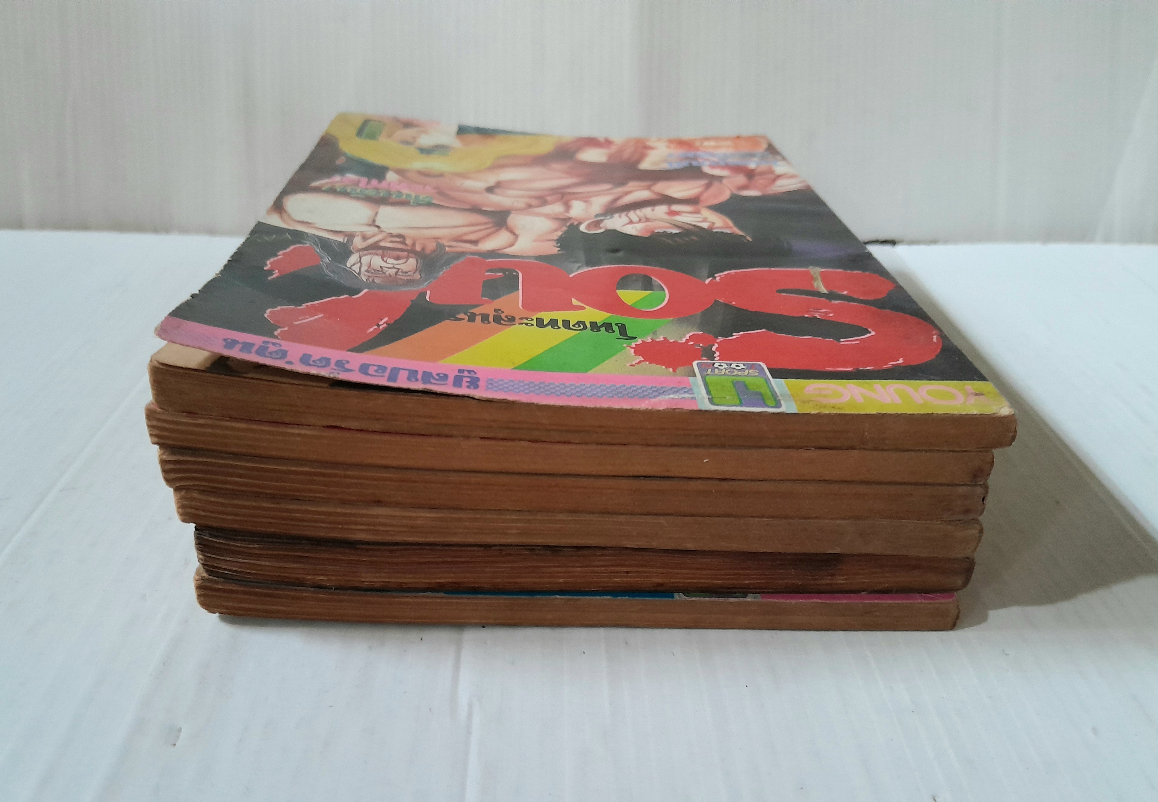 Soul โหดทะลุนรก 6 เล่มจบ / เท็ตสึย่า