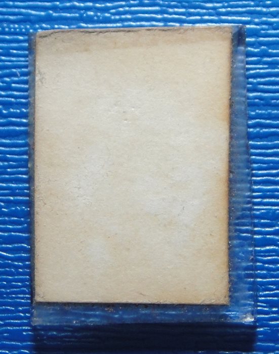 หลวงพ่อผาง