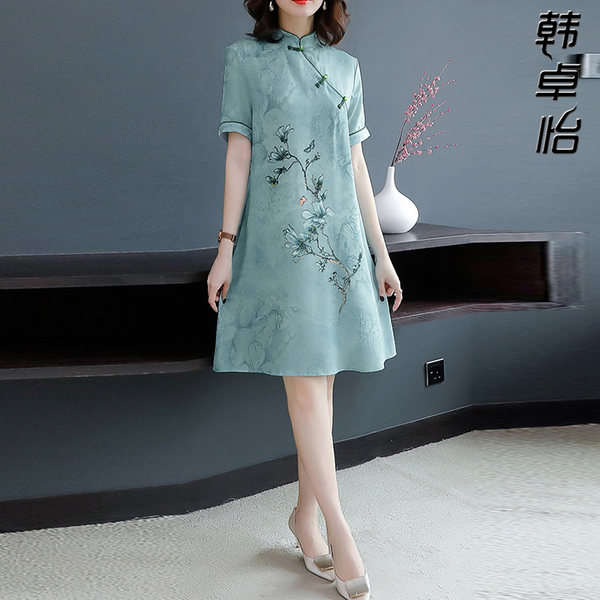 เดรสวัยผู้ใหญ่40-60ปี เดรสคุณแม่ ชุดเดรสทำงานวัยผู้ใหญ่ แบรนด์ MAMA DRESS