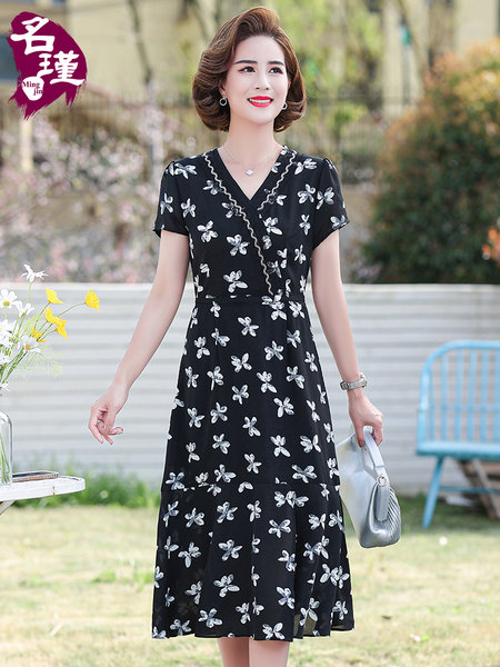 เดรสวัยผู้ใหญ่40-60ปี เดรสคุณแม่ ชุดเดรสทำงานวัยผู้ใหญ่ แบรนด์ MAMA DRESS