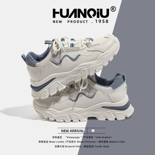 รองเท้าผ้าใบแฟชั่นผู้หญิง ใส่สบาย มีขนาด 35-40