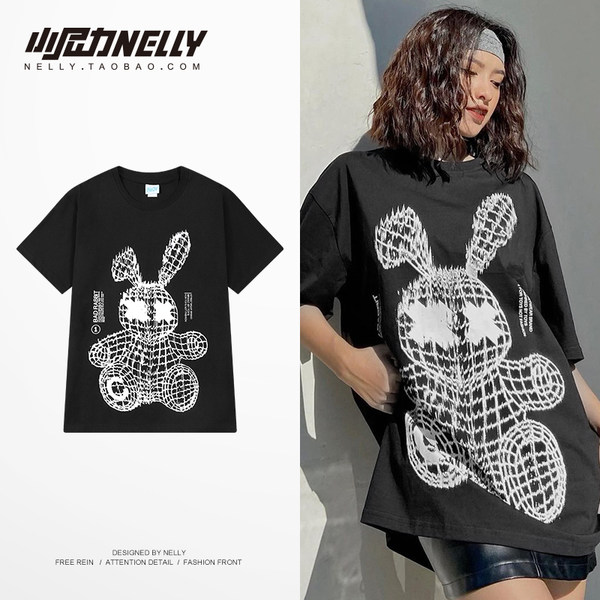 เสื้อยืดคอกลม ผู้ชาย เสื้อยืดผู้ชายเกาหลี เสื้อยืดเกาหลี แบรนด์ NELLY