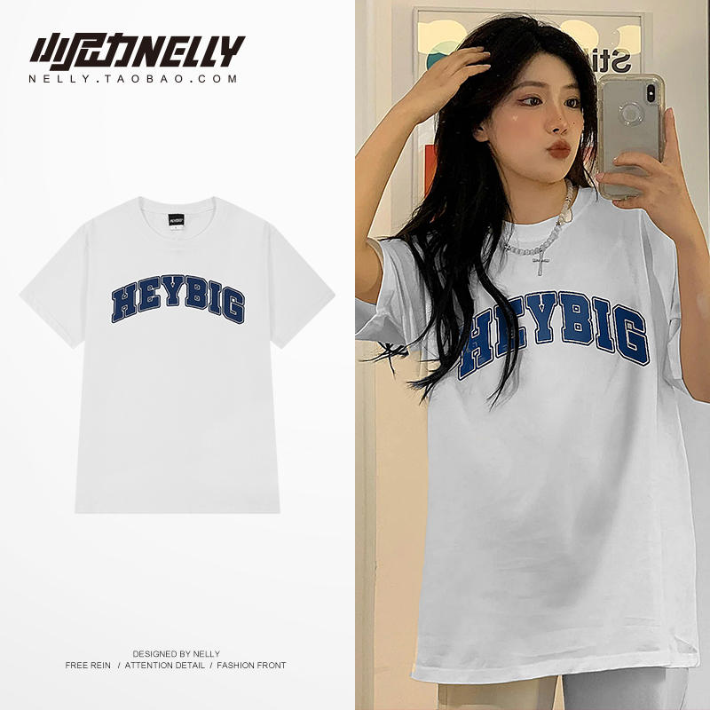 เสื้อยืดคอกลม ผู้ชาย เสื้อยืดผู้ชายเกาหลี เสื้อยืดเกาหลี แบรนด์ NELLY