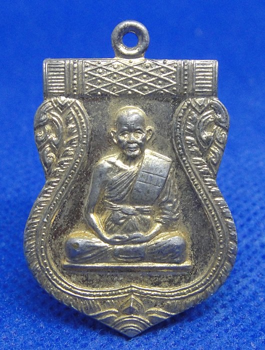 หลวงพ่อบุญ สุสมโณ วัดบ้านนา