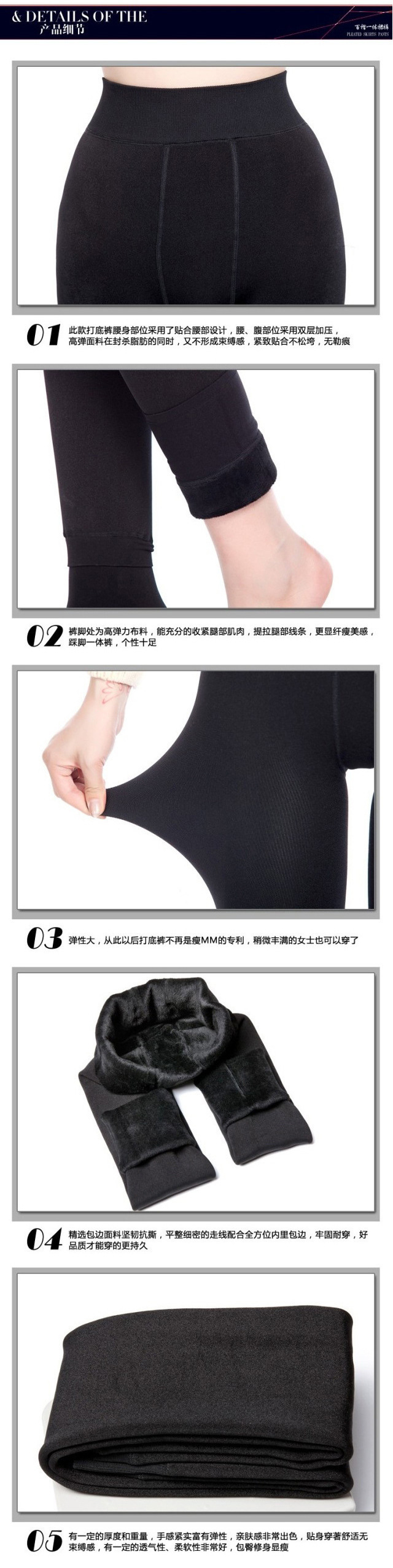 Legging เลกกิ้งกันหนาว ลองจอน เลขตัวเดียวกำลังดี ด้านในเป็นขนนุ่ม ยืดได้เยอะ กระชับทรง พร้อมส่งเลยจ้า