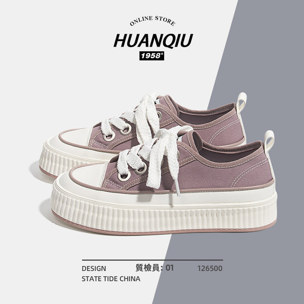 รองเท้าผ้าใบแฟชั่นผู้หญิง ใส่สบาย มีขนาด 35-40