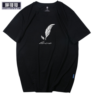 เสื้อคนอ้วน เสื้อคนอ้วนผู้ชาย เสื้อผู้ชายตัวใหญ่ เสื้อยืดผู้ชายอ้วน เสื้อผู้ชายโอเวอร์ไซส์