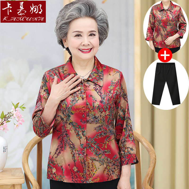 เสื้อคุณยาย เสื้อผู้วัยอายุ60-70ปี มีขนาด L-4XL(อกประมาณ35-45นิ้ว)
