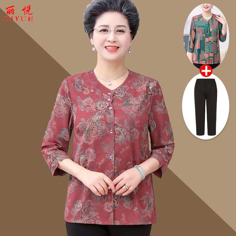 เสื้อคุณยาย เสื้อผู้วัยอายุ60-70ปี มีขนาด L-4XL(อกประมาณ35-45นิ้ว)